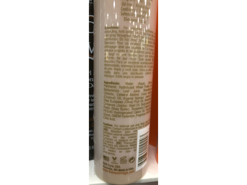 On Natural Curl-N-Wavy Curl Defining Conditioner & Detangler, Coconut Milk, 8 fl oz/236 mL
