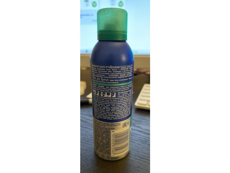 Gillette Soothing Shaving Foam, 200 mL