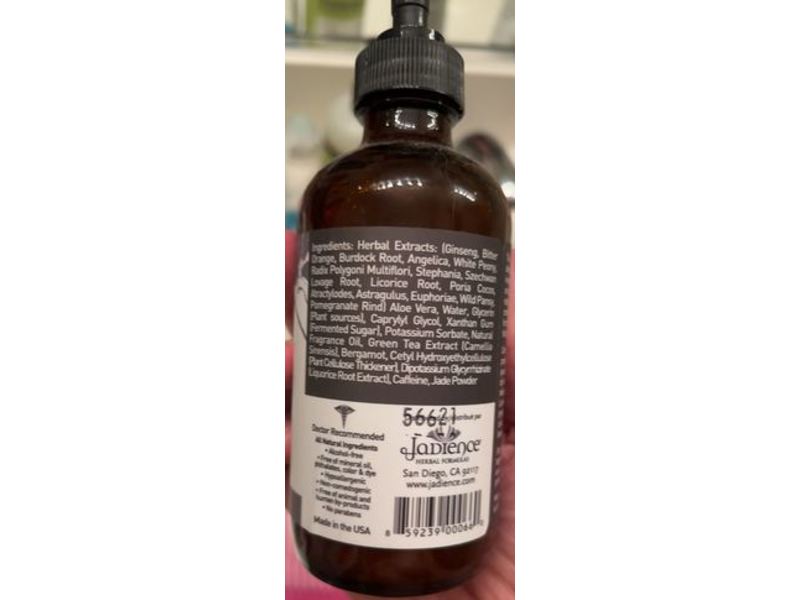 Jade Roller Beauty Jade & Ginseng Body Sculpting Cellulite Serum, 8 fl oz/236 mL