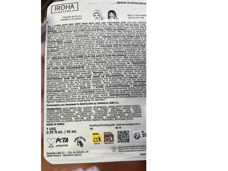 Iroha Nature Hydra Calm Face Sheet Mask, Oat & Hyaluronic acid, 0.70 fl oz/20 mL, 1 Count