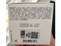 Biologique Recherche Masque Visolastine +, 3.4 fl oz/100 mL - thumbnail 3
