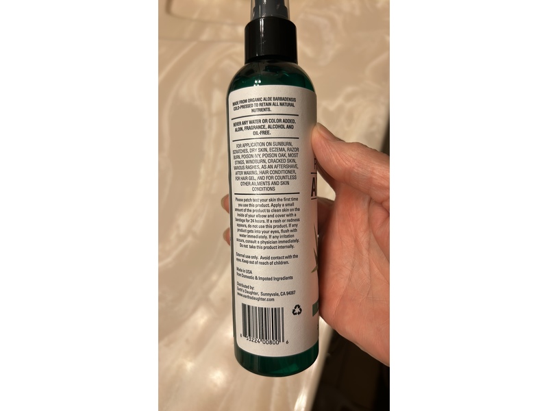 Earth's Daughter Aloe Vera Gel, Pure & Natural, 8 fl oz/237 mL