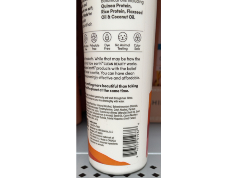 Earth Clean Beauty Curl Care Conditioner, Coconut Oil & Marula Oil, 12.0 fl oz/355 mL