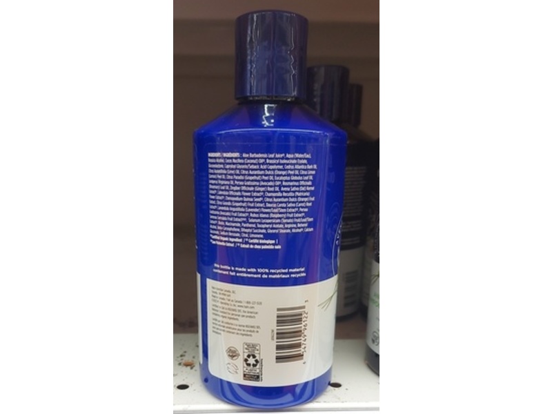 Avalon Organics Thickening Conditioner, Biotin B-Complex, 14 oz/397 g