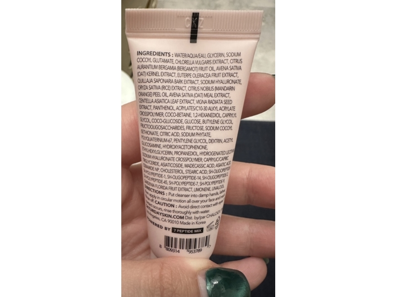 Saturday Skin Acai Berry + Oats Antioxidant Gel Cleanser, 0.67 fl oz/20 mL