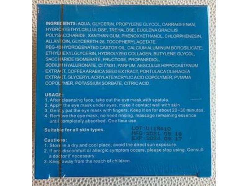 Mond'Sub Anti-Blue Light Hydrogel Eye Mask, 60 Count