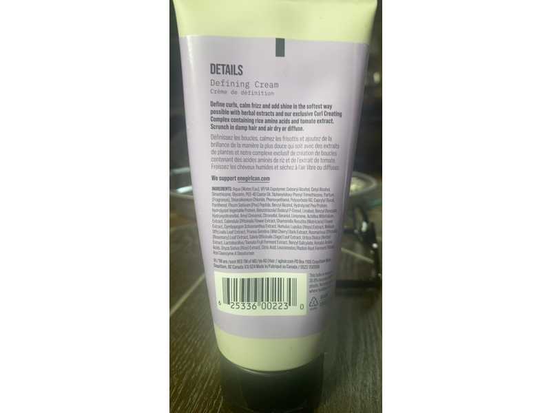 AG Care Details Defining Cream, 6 fl oz/178 mL