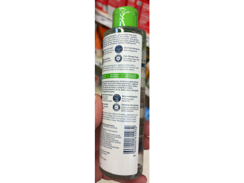 CeraVe Hydrating Toner, 200 mL