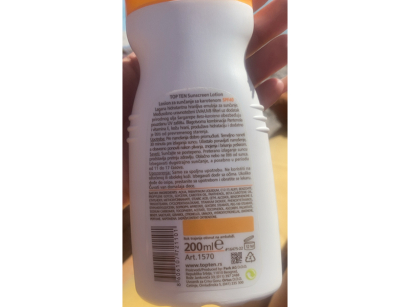 Top Ten Sunscreen Lotion, Carotene, SPF 40, 200 mL