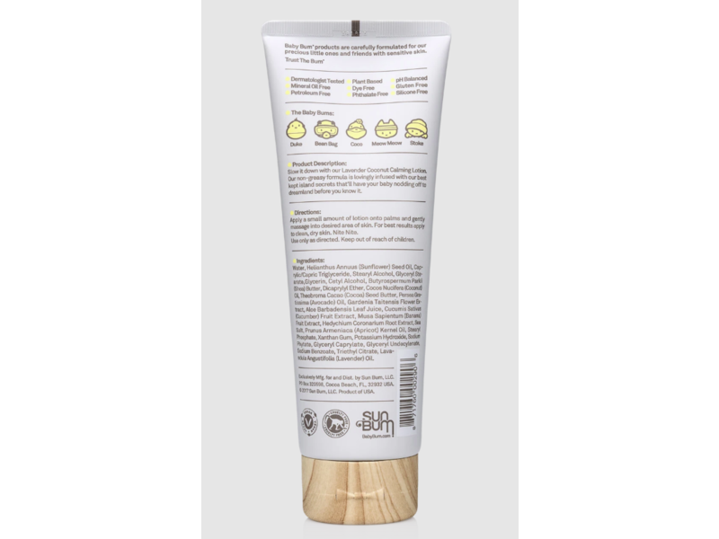 Sun Bum Baby Bum Calming Lotion, Natural Fragrance, 8 fl oz/237 mL