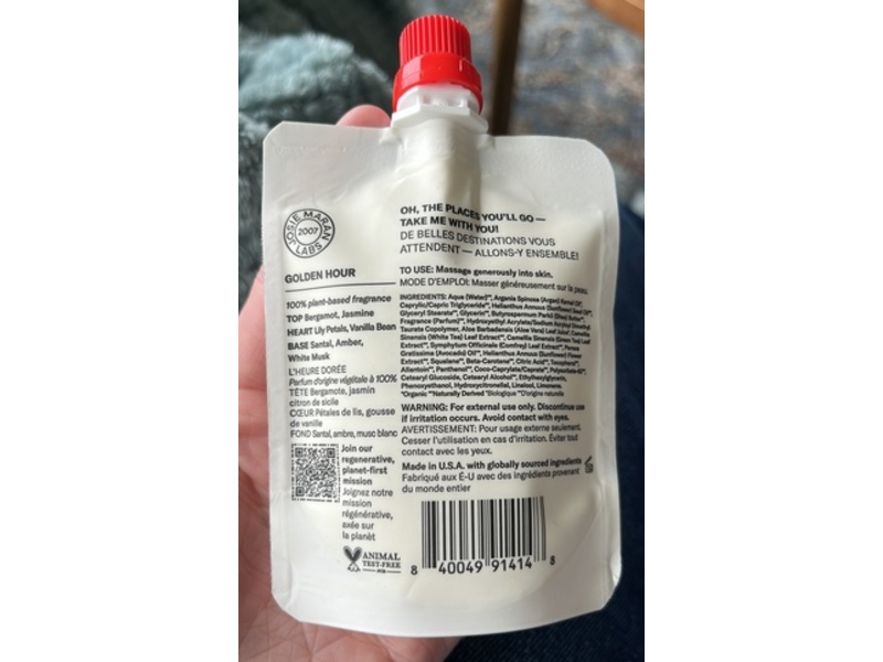 Josie Maran Body Butter, Golden Hour, 2 fl oz/60 mL