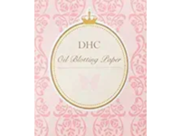 DHC Oil Blotting Paper Sheet, 100 Count - thumbnail 1