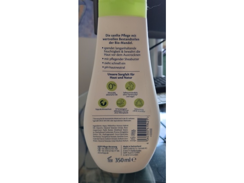 Hipp Babysanft Milk Lotion, 350 mL