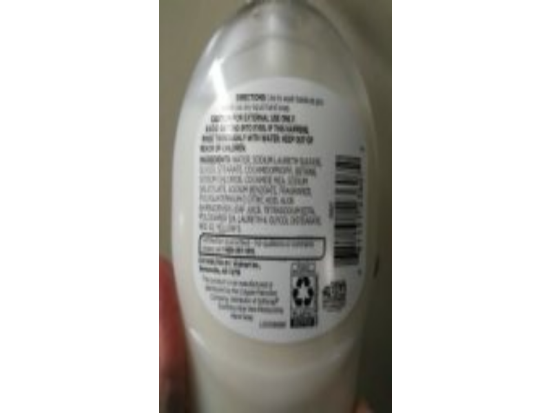 Equate Liquid Hand Soap, Aloe Vera, 7.5 fl oz/221 mL