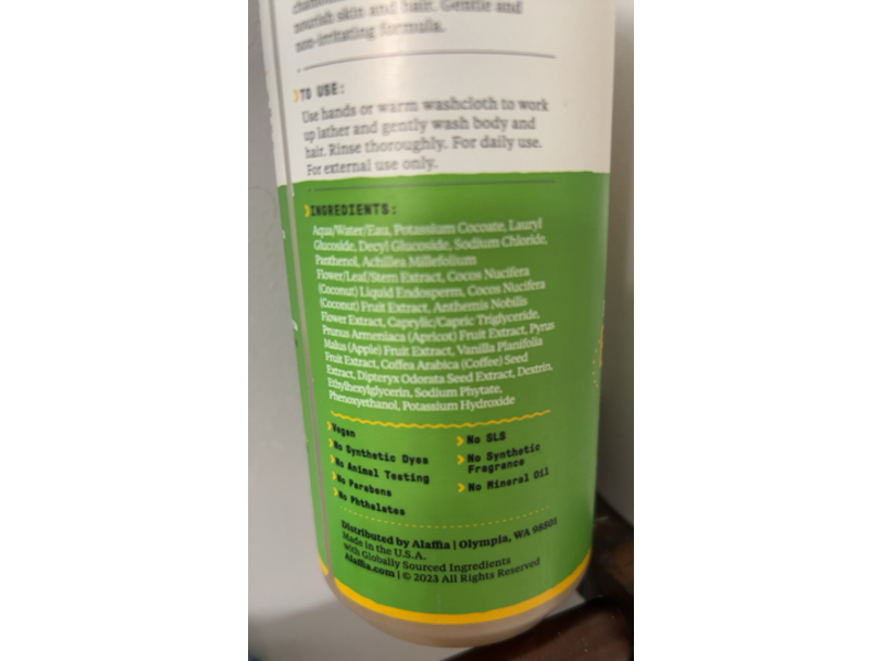 Alaffia Babies Kids Shampoo & Body Wash, Coconut Chamomile, 16 fl oz/473 mL