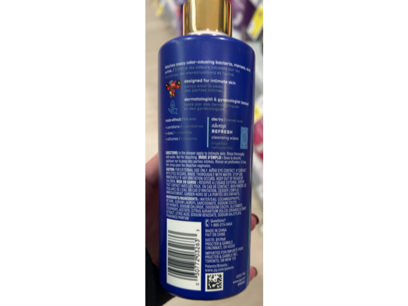 Always Cleanse Refreshing Wash, Light Scent, Vitamin E + Amino Acids, 8.4 fl oz/250 mL, Pack Of 2