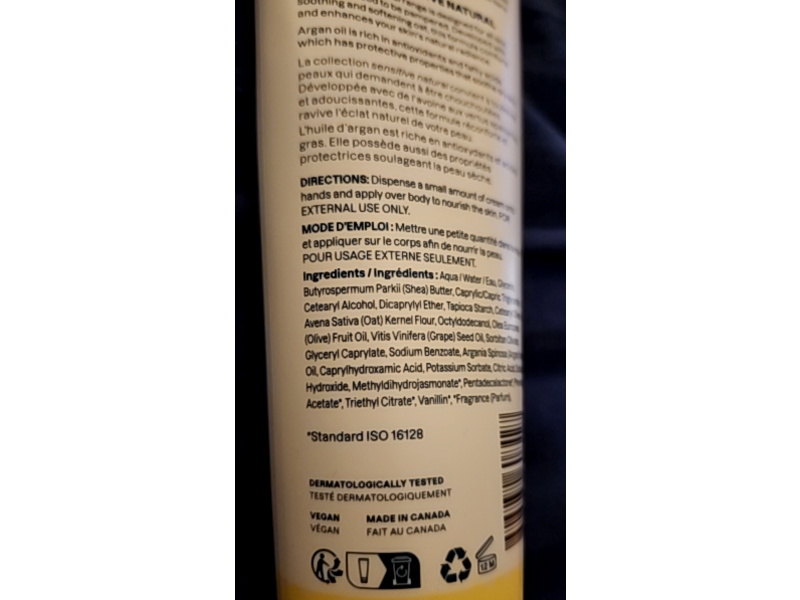 Attitude Sensitive Natural Body Cream, Argan Oil, 8 fl oz/240 mL