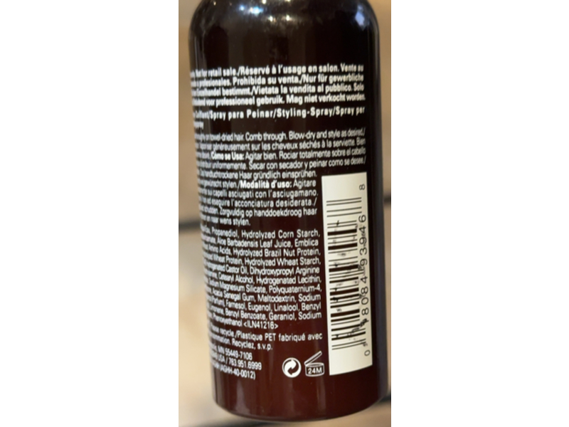 Aveda Thickening Tonic, 3.4 fl oz/100mL