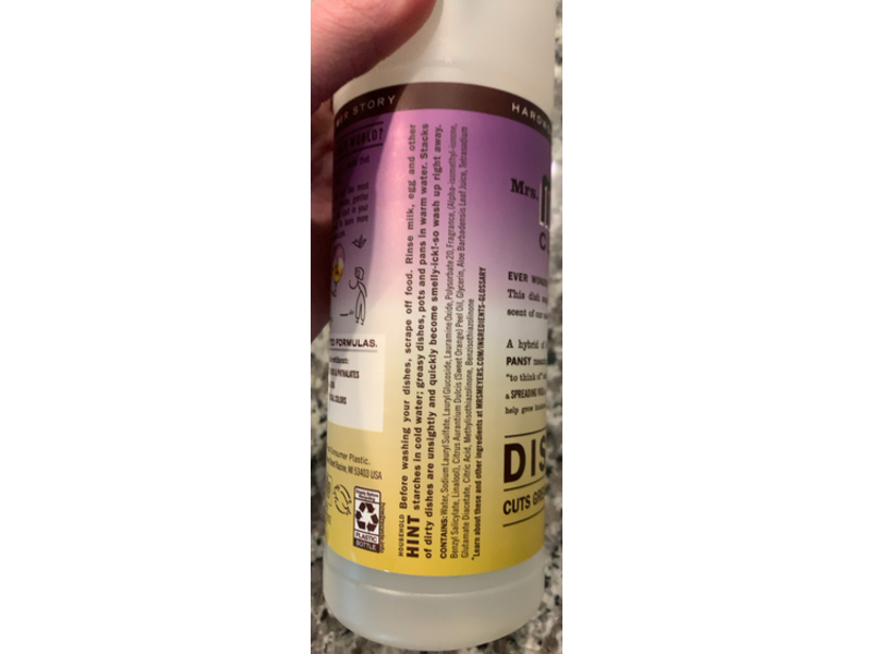 Mrs. Meyer's Clean Day Dish Soap, Compassion Flower, 16 fl oz/473 mL