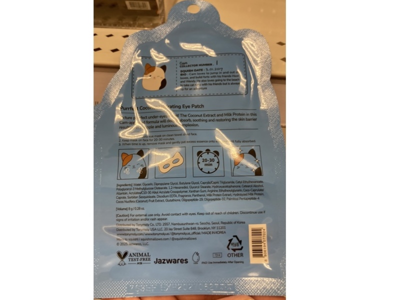 Tonymoly Cam Hydrating Eye Patch, Purfect Coconut, 0.28 oz/8 g