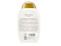 Ogx Extra Strength Damage Remedy Shampoo, Coconut Miracle Oil, 13 fl oz/385 mL - thumbnail 2