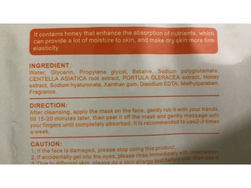 Honey Brightening Honey Facial Mask, 10 Pack