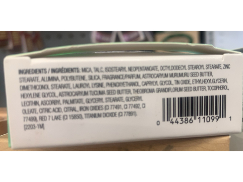 Physicians Formula Murumuru Butter Bronzer, Brazilian Glow, 0.38 oz/11 g