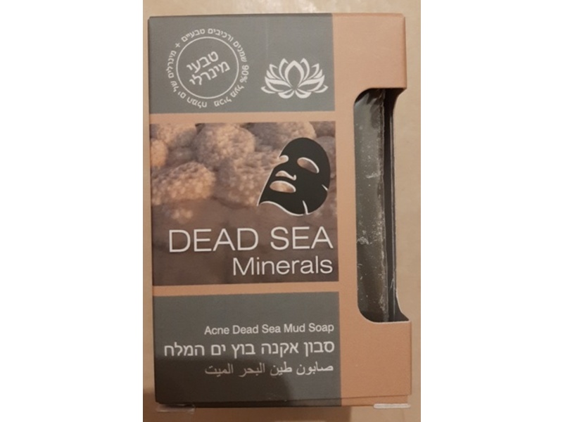 Dead Sea Minerals Acne Mud Soap, 125 g