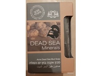 Dead Sea Minerals Acne Mud Soap, 125 g - Image 3