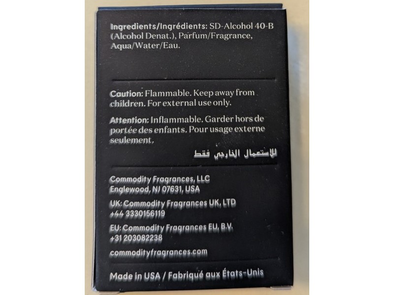 Commodity Eau de Parfum, Expressive, 0.07 fl oz/2 mL