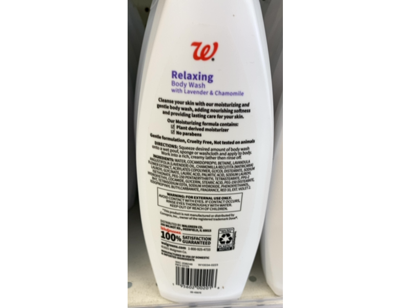 Walgreens Relaxing Body Wash, Lavender & Chamomile, 22 fl oz/651 mL