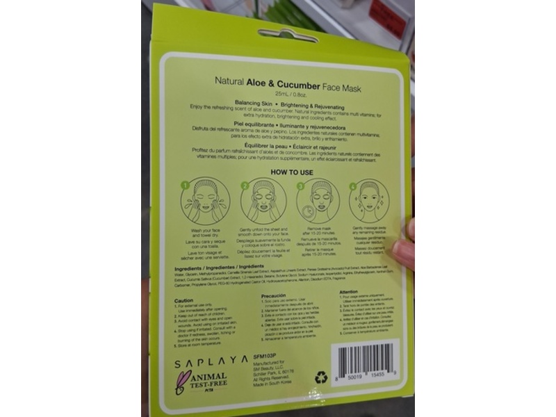 Saplaya Natural Beauty Face Mask, Aloe & Cucumber, 0.8 oz/25 mL, 6 Count