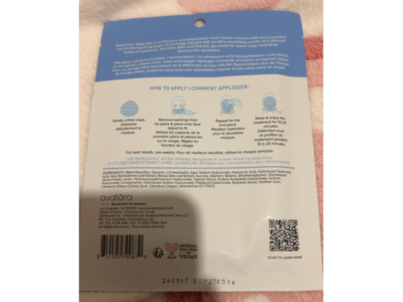 Avatara Hydrating Hydrogel Mask, Hyaluronic Acid, 0.95 oz/27 g