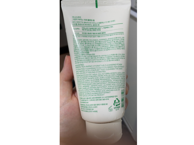 Innisfree Hydrating Cleansing Foam, Green Tea Amino, 5.29 oz/150 g