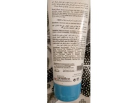 Cool & Cool Moisturizing Cream, 100 mL - Image 4