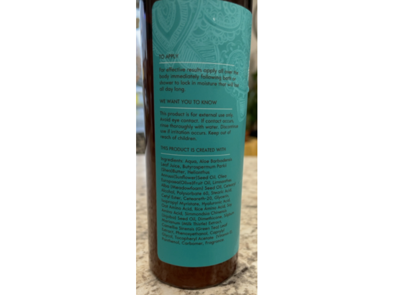 Ayu Smooth Glow Hydrating Moisturizer, 8 oz/236 g