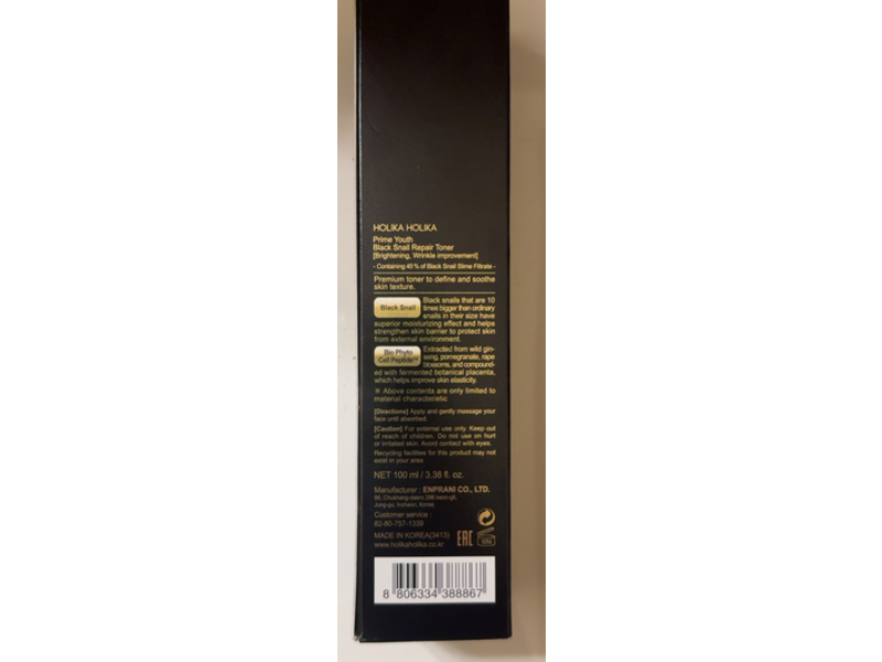 Holika Hoika Repair Toner, Black Snail, 3.38 fl oz/100 mL
