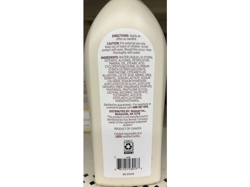 Equate Beauty Ultra Moisturizing Lotion, 32 fl oz/946 mL