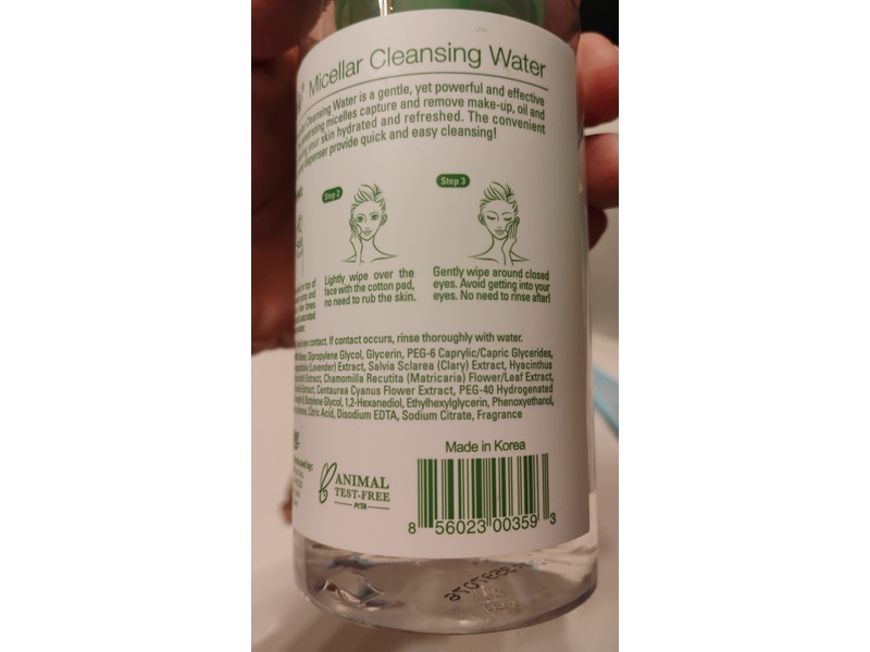 Epielle Micellar Cleansing Water, 8 fl oz/ 240 mL