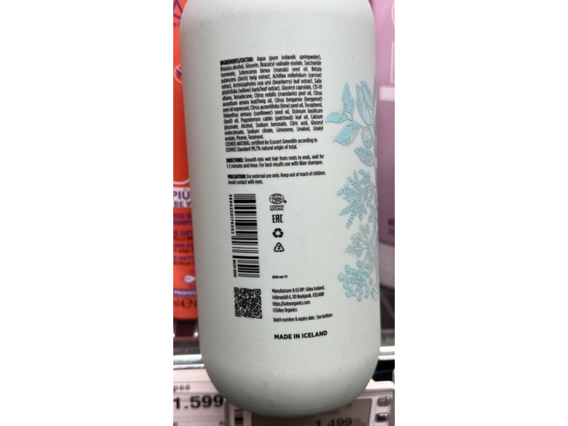 Soley Blaer Natural Conditioner, 500 mL