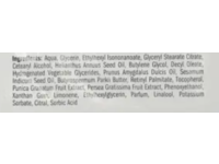 Rossmann Isana Mask, Avocado, 16 mL - Image 6