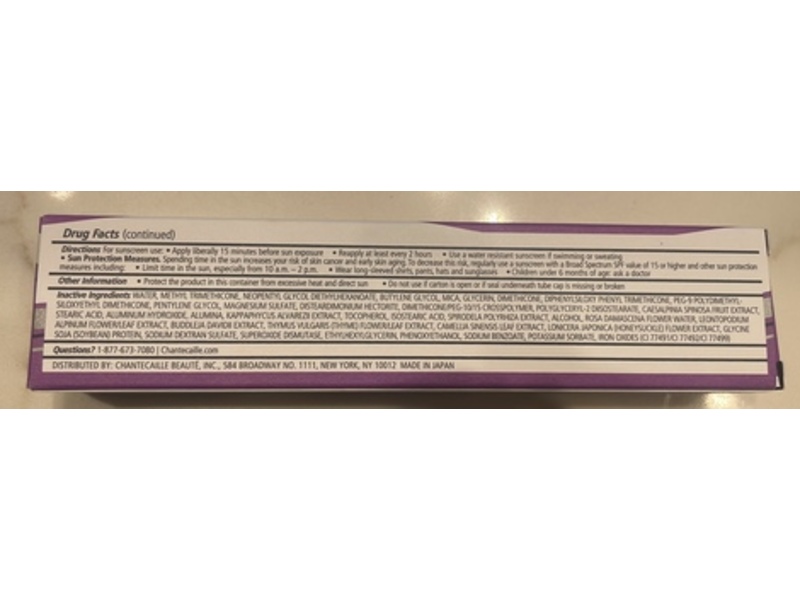 Chantecaille Just Skin Tinted Moisturizer, Opaline, SPF 15, 1.2 oz/35 g