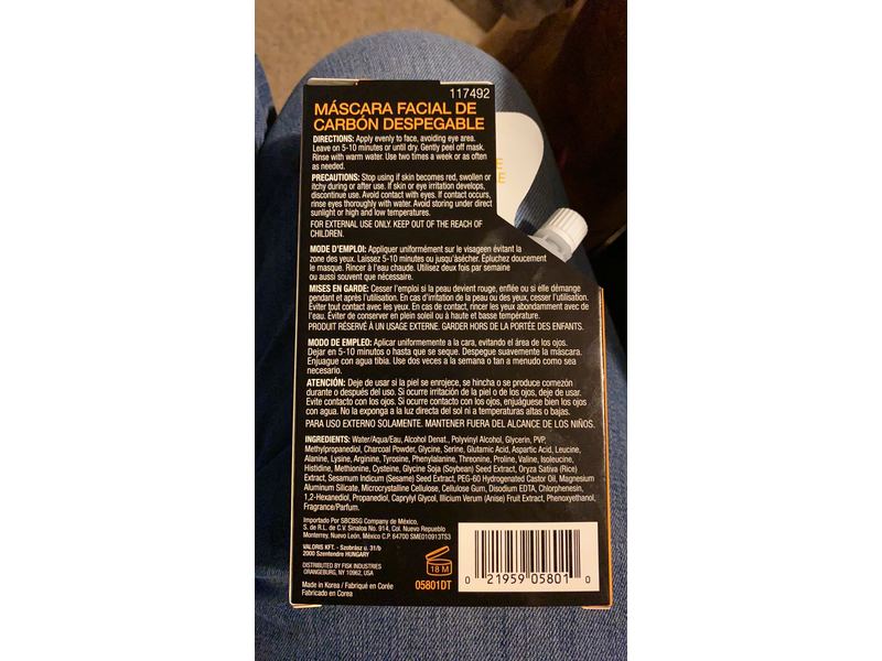 Dermactin-TS Peel Off Facial Mask, Pore Refine and Charcoal, 2 Ounce