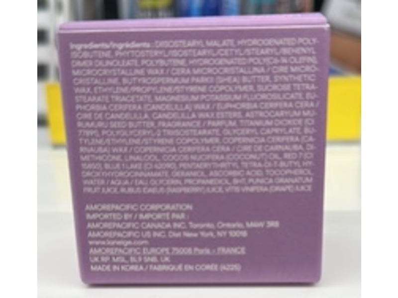 Laneige Lip Sleeping Mask, Taro Bubble Tea, 0.70 oz/20 g