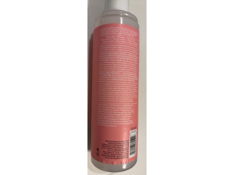 Texture ID Intense Moisturizing Leave-In Conditioner, Aloe Vera Extract + Coconut Oil, 8.45 fl oz/250 mL