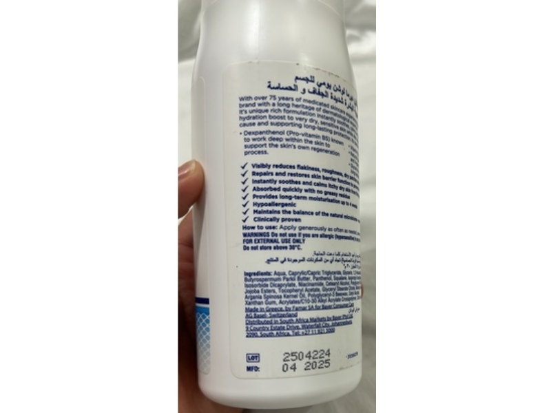 Bepanthen Derma Replenishing Daily Body Lotion, Dexpanthenol, 400 mL
