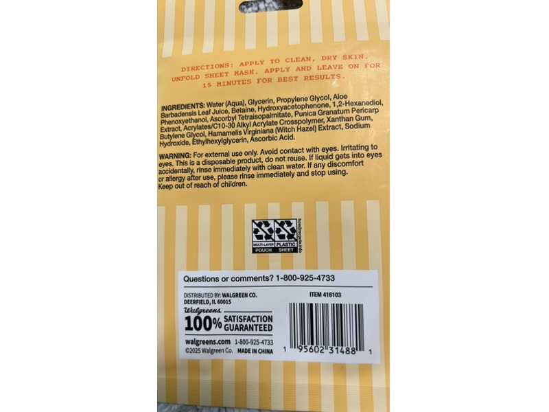 Walgreens Brightening Face Mask, 0.5 fl oz/15 mL