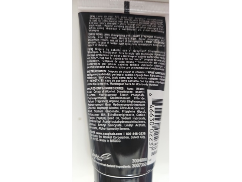 Sexy Hair Strengthening Conditioner, I Want Strength, 1.7 fl oz/50 mL