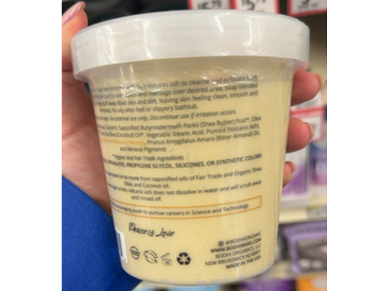 Bodhi Whipped Soap Body Scrub, Almond Honey, 14 oz/397 g