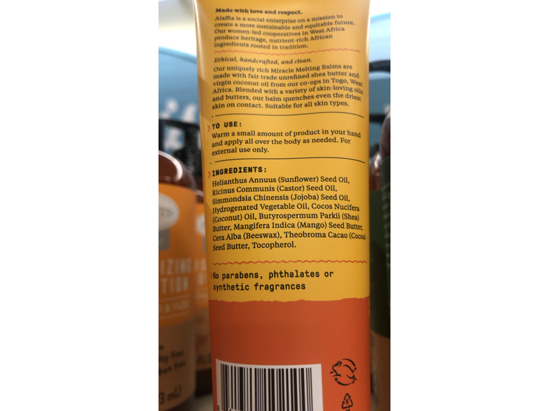 Alaffia Miracle Melting Balm, Unrefined Shea Butter, 4 fl oz/118 mL